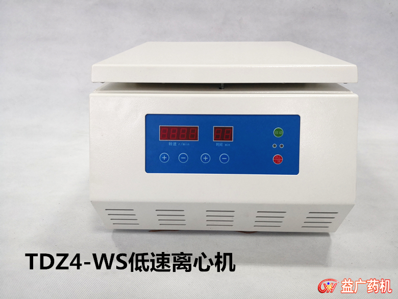 TDZ4-WS臺式低速離心機