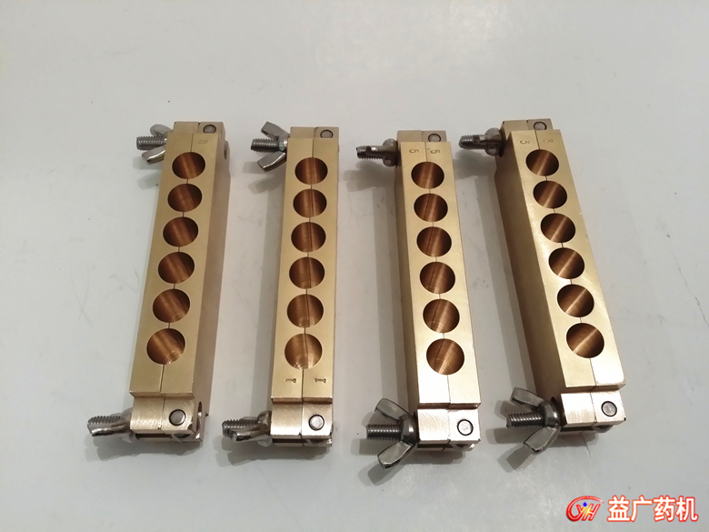 6孔子彈頭左右對開栓劑模具銅制和鋁制